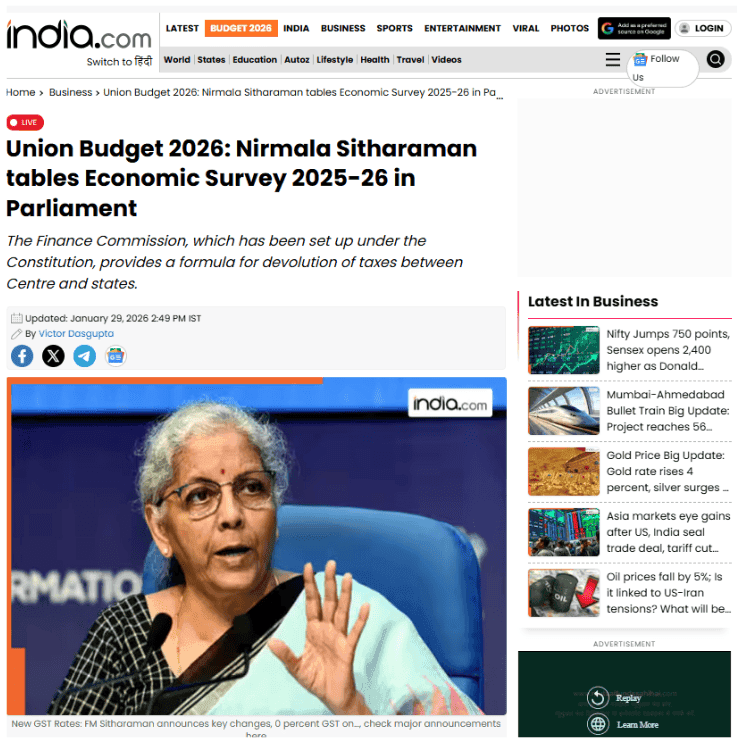 Union Budget 2026 Live: Industry Leaders Call for GST Reforms and Infrastructure Boost