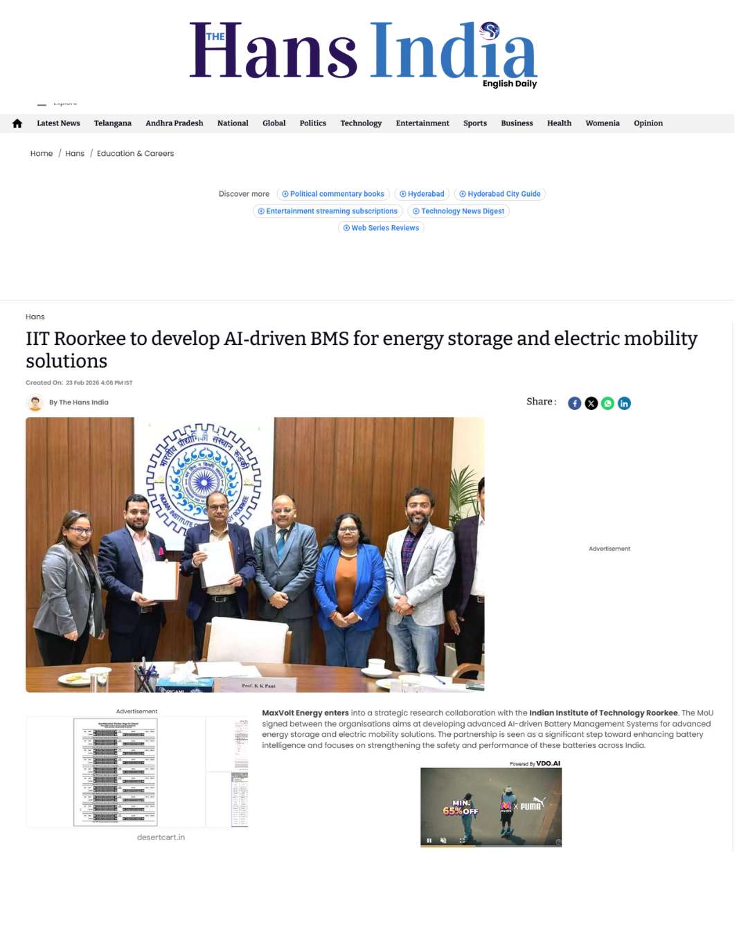 MaxVolt Energy & IIT Roorkee Spearhead AI-Powered BMS Innovation for India’s Clean Energy Future